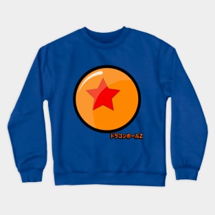 DRAGON BALL ONE STAR Crewneck Sweatshirt